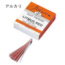 ★8/4-11 P最大27倍★【教育施設様限定商品】-ed 159998 リトマス試験紙(紙箱入)赤 メーカー名 11380043-【教育・福祉】