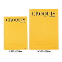 ★ポイント最大16倍★【教育施設様限定商品】-ed 161112 スクール用クロッキー(1)A4 メーカー名 マルマン S1020A-【教育・福祉】