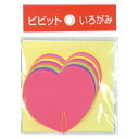 ★ポイント最大16倍★【教育施設様限定商品】-ed 161223 型抜きいろがみ ビビット(4)さくら(20枚) メーカー名 エヒメ紙工 KATA-T07-【教...