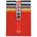 ★6/22-27 P最大27倍★【教育施設様限定商品】-ed 161234 ちぎり絵セット(8枚) メーカー名 京の象 2-415-【教育・福祉】