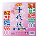 ★6/22-27 P最大27倍★【教育施設様限定商品】-ed 161235 和紙千代紙(2)30cm角(35枚) メーカー名 京の象 2-491-【教育・福祉】