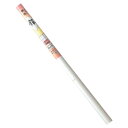 ★6/22-27 P最大27倍★【教育施設様限定商品】-ed 161691 障子紙ワイダ-銀94cm×7.2m メーカー名 マルアイ シヨ-ギン421-【教育・福祉】