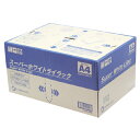 ★7/19-26 P最大27倍★【教育施設様限定商品】-ed 161729 スーパーホワイトライラックB5(5000枚) メーカー名 王子製紙 -【教育・福祉】
