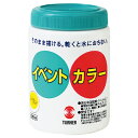 ★8/4-11 P最大27倍★【教育施設様限定商品】-ed 162207 イベントカラー500mlオレンジ メーカー名 ターナー EV50024-【教育・福祉】