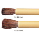 ★8/4-11 P最大27倍★【教育施設様限定商品】-ed 162254 造形画筆(1)小 メーカー名 サクラクレパス 184093-【教育・福祉】