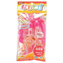 ★7/19-26 P最大27倍★【教育施設様限定商品】-ed 162555 なわとび・ムク名札入桃 メーカー名 銀鳥産業 002-094-【教育・福祉】