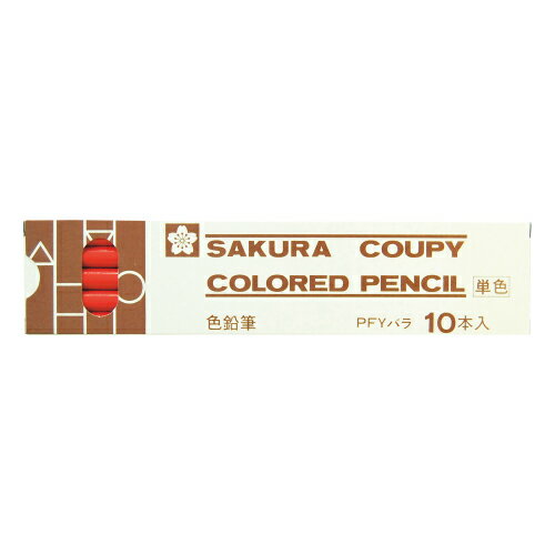 ★6/22-27 P最大27倍★【教育施設様限定商品】-ed 163132 クーピー色鉛筆 単色（1
