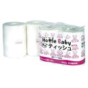 ★ポイント最大16倍★【教育施設様限定商品】-ed 163430 ホットルベビー専用ティッシュ(10ロール) メーカー名 中川製作所 BT-100-【教育・福祉...