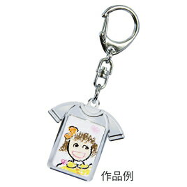 ★ポイント最大16倍★【教育施設様限定商品】-ed 163930 ハメパチ ナスカンキーホルダーTシャツ型 メーカー名 ダイキ CCK-T25A-【教育・福祉】
