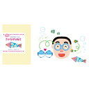 ★8/4-11 P最大27倍★【教育施設様限定商品】-ed 163993 さかながはねて メーカー名 アイ企画 1065-【教育・福祉】