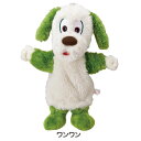 ★5/23-27 P最大27倍★【教育施設様限定商品】-ed 164403 やわらかハンドパペット(2)うーたん メーカー名 セキグチ 561060-【教育・福祉】(4)