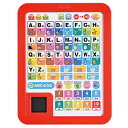 ★ポイント最大16倍★【教育施設様限定商品】-ed 164640 えいごタブレット メーカー名 学研 83058-【教育・福祉】