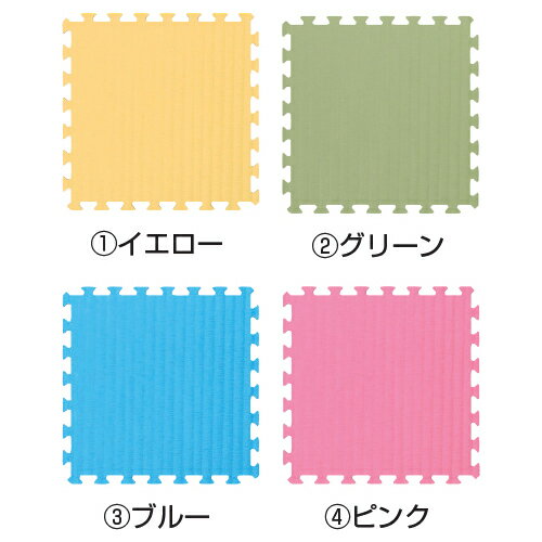 ★ポイント最大16倍★【教育施設様限定商品】-ed 164858 ジョイントクッション和み(16枚)(3)ブルー メーカー名 みずわ工業 JQN45ブルー-【教育・福祉】