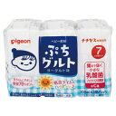 ★ポイント最大16倍★【教育施設様限定商品】-ed 164866 ぷちグルト(100ml×3本) メーカー名 ピジョン 13441-【教育・福祉】