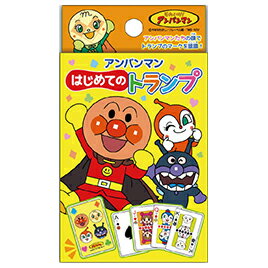 ★ポイント最大16倍★【教育施設様限定商品】-ed 164971 はじめてのトランプ アンパンマン メーカー名 サンスター文具 4300010A-【教育・福祉】