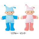 ★8/4-11 P最大27倍★【教育施設様限定商品】-ed 165034 布製 抱き人形(2体)(3)グリーン・パープル メーカー名 コンセル CC2140-【...