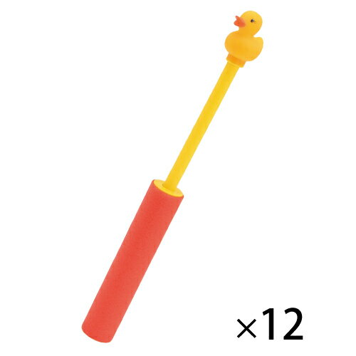 ★ポイント最大16倍★【教育施設様限定商品】-ed 165382 アヒルちゃんのみずてっぽう(12本) メーカー名 池田工業社 12010*12-【教育・福祉】 ★ポイント最大16倍★【教育施設様限定商品】-ed 165382 アヒルちゃんのみずてっぽう(12本) メーカー名 池田工業社 12010*12-【教育・福祉】