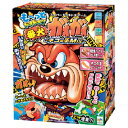 ★ポイント最大16倍★【教育施設様限定商品】-ed 165420 もっ~とドキドキ!!番犬ガオガオ-ネコの手MIX- メーカー名 メガハウス -【教育・福祉】