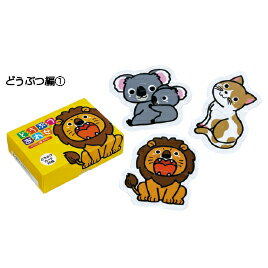 ★ポイント最大16倍★【教育施設様限定商品】-ed 165500 どうぶつあわせ（2）いきもの編 メーカー名 北星社 -【教育・福祉】