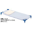 ★5/9-16 P最大27倍★【教育施設様限定商品】-ed 165955 キルトパッド(2)132用 メーカー名 マスセット 58839-【教育・福祉】