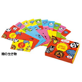 ★ポイント最大16倍★【教育施設様限定商品】-ed 166083 いないこだ〜れだ!陸の生き物 メーカー名 北星社 -【教育・福祉】 ★ポイント最大16倍★【教育施設様限定商品】-ed 166083 いないこだ〜れだ!陸の生き物 メーカー名 北星社 -【教育・福祉】