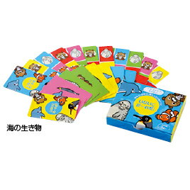 ★ポイント最大16倍★【教育施設様限定商品】-ed 166083 いないこだ〜れだ！陸の生き物 メーカー名 北星社 -【教育・福祉】