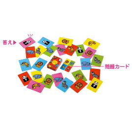 ★ポイント最大16倍★【教育施設様限定商品】-ed 166083 いないこだ〜れだ！陸の生き物 メーカー名 北星社 -【教育・福祉】