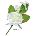 ★7/4-11 P最大27倍★【教育施設様限定商品】-ed 166245 コサージュ つぼみ付バラレッド メーカー名 FDK T-NO.2レッド-【教育・福祉】
