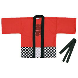 ★5/23-27 P最大27倍★【教育施設様限定商品】-ed 166250 祭りはっぴ赤 メーカー名 PW-115292-【教育・福祉】