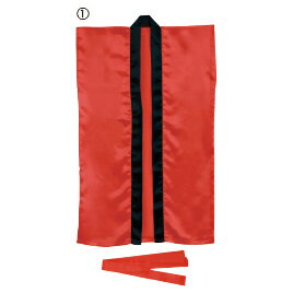 ★ポイント最大16倍★【教育施設様限定商品】-ed 166539 サテンロングハッピS(ハチマキ付)(8)黒(襟紫) メーカー名 004565-【教育・福祉】