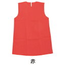 ★7/4-11 P最大27倍★【教育施設様限定商品】-ed 166715 衣装ベース ワンピース Sサイズ白Sサイズ メーカー名 002159-【教育・福祉】