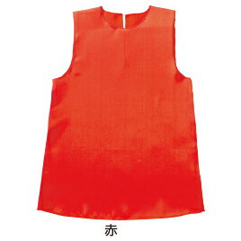 ★ポイント最大16倍★【教育施設様限定商品】-ed 166813 ソフトサテン ワンピース JサイズJサイズ黄 メーカー名 014493-【教育・福祉】 ★ポイント最大16倍★【教育施設様限定商品】-ed 166813 ソフトサテン ワンピース JサイズJサイズ黄 メーカー名 014493-【教育・福祉】