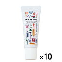 ★ポイント最大16倍★【教育施設様限定商品】-ed 167411 クラフト小町(10本)(1)24ml メーカー名 サクラクレパス 232166*10-【教育・...