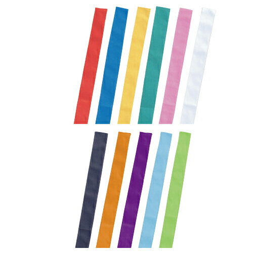 ★ポイント最大16倍★【教育施設様限定商品】-ed 167540 カラーはちまき黄緑 メーカー名 14646-【教育・福祉】