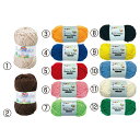 ★ポイント最大16倍★【教育施設様限定商品】-ed 168200 毛糸(5玉) 極太(3)赤 メーカー名 7-【教育・福祉】
