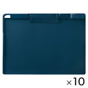 ★ポイント最大16倍★【教育施設様限定商品】-ed 168277 抗菌クリップボードA4ヨコ型(10枚) メーカー名 ソニック CB-5254-K-【教育・福祉...