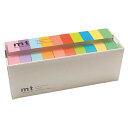 ★8/4-11 P最大27倍★【教育施設様限定商品】-ed 168311 マスキングテープ 10色(明るい色) メーカー名 KAMOI MT10P003R-【教...