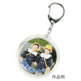 【まとめ買い セット販売】 ミクロスパーテル 丸細240mm ステンレス【×10セット】