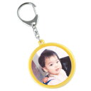 ★ポイント最大16倍★【教育施設様限定商品】-ed 170757 バッジマシーン用パーツ キーホルダータイプ(100個) メーカー名 ダイキ F3-54-【教育...