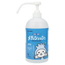 ★7/19-26 P最大27倍★【教育施設様限定商品】-ed 180171 メディシュッシュ詰替4L メーカー名 sanwa 00008287-【教育・福祉】
