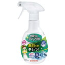 ★ポイント最大16倍★【教育施設様限定商品】-ed 180194 水回り用ティンクル 防臭プラス詰替250ml メーカー名 大日本除虫菊 851788-【教育・...