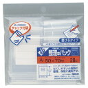 ★7/19-26 P最大27倍★【教育施設様限定商品】-ed 180205 整理theパック24×34cm (4枚) メーカー名 NIXX セCP-400J-【教育・福祉】