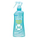 ★8/4-11 P最大27倍★【教育施設様限定商品】-ed 180551 スキンベープミスト200ml メーカー名 フマキラー 433050-【教育・福祉】
