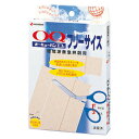★ポイント最大16倍★【教育施設様限定商品】-ed 180558 オーキューバンエコ フリーサイズ(3枚) メーカー名 ニチバン 543-000182-【教育・福祉】