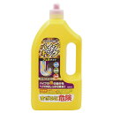 ★ポイント最大16倍★【教育施設様限定商品】-ed 180668 パイプキング1000ml メーカー名 カネヨ石鹸 220840-【教育・福祉】