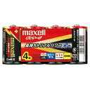 ★ポイント最大16倍★【教育施設様限定商品】-ed 180688 ボルテージ 単1形(4本) メーカー名 maxell 181420-【教育・福祉】