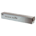 ★8/4-11 P最大27倍★【教育施設様限定商品】-ed 180784 HEIKOアルミホイル メーカー名 シモジマ 004326232-【教育・福祉】