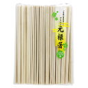 ★ポイント最大16倍★【教育施設様限定商品】-ed 180808 白い箸アスぺン元禄箸(100膳) メーカー名 大和物産 110798-【教育・福祉】