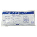 ★ポイント最大16倍★【教育施設様限定商品】-ed 180828 ポリグローブ(100枚)M(8/30cm) メーカー名 オルディ 751457-【教育・福祉】
