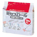 ★8/4-11 P最大27倍★【教育施設様限定商品】-ed 181027 ミセスロール業務用 取替テープ(3本) メーカー名 セキスイ CPT-R3P-【教育・...